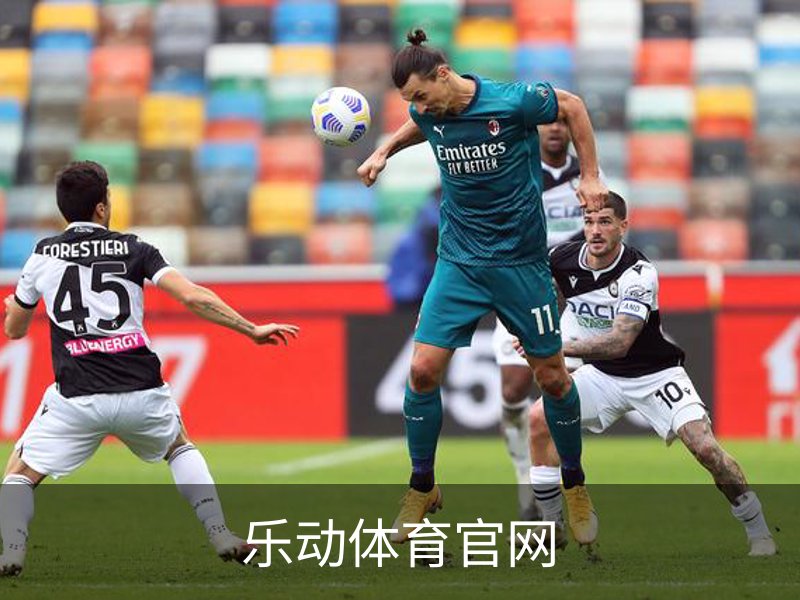 关于乐动体育官网