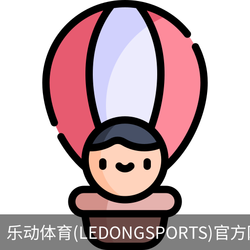 乐动体育官网